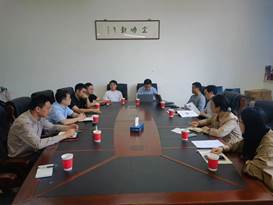 微信图片_20240515204149