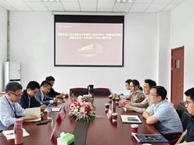 微信图片_20240515204138