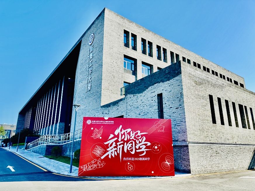 微信图片_20250915155200_327_10.jpg