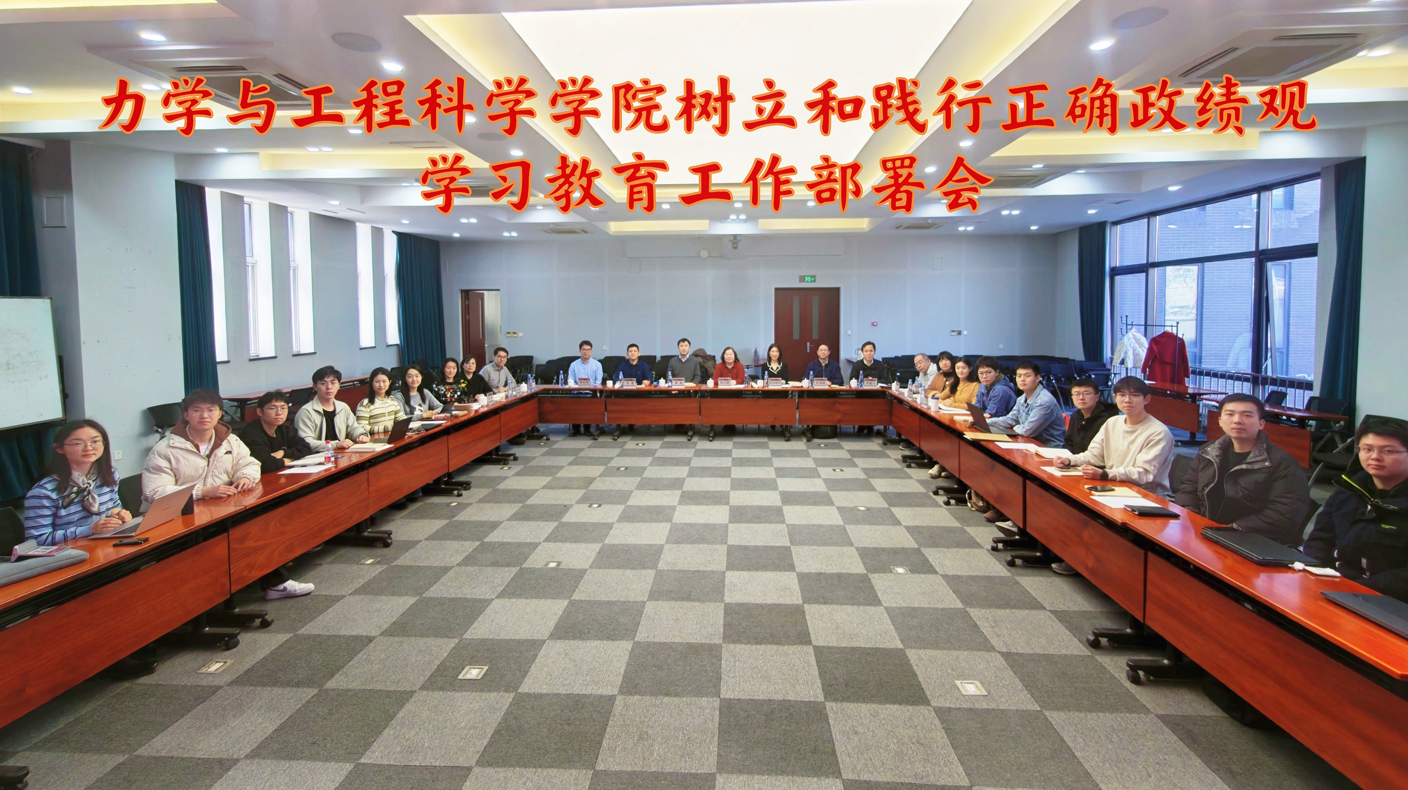 会议现场3.jpg