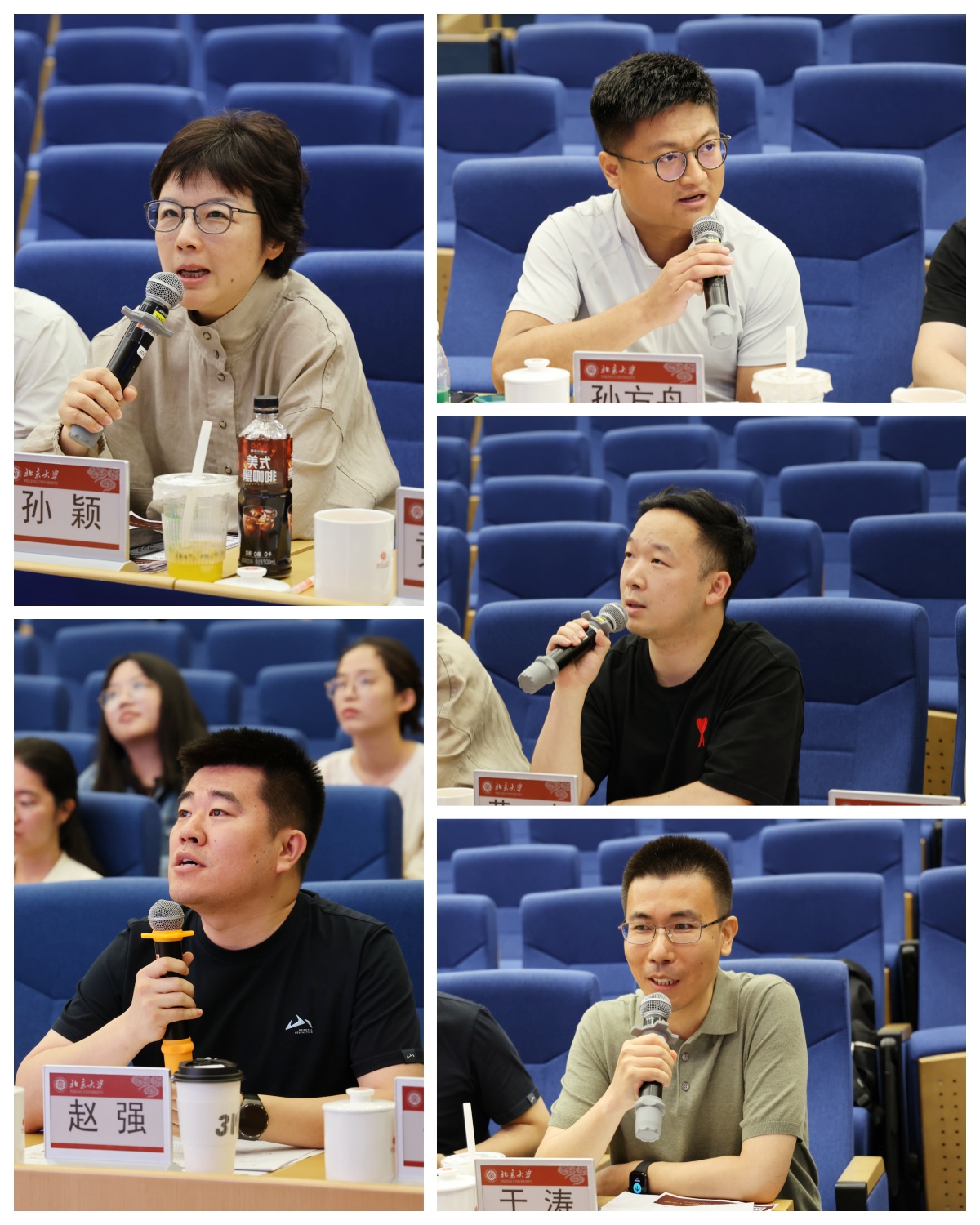 6 产业投资评委点评.jpg