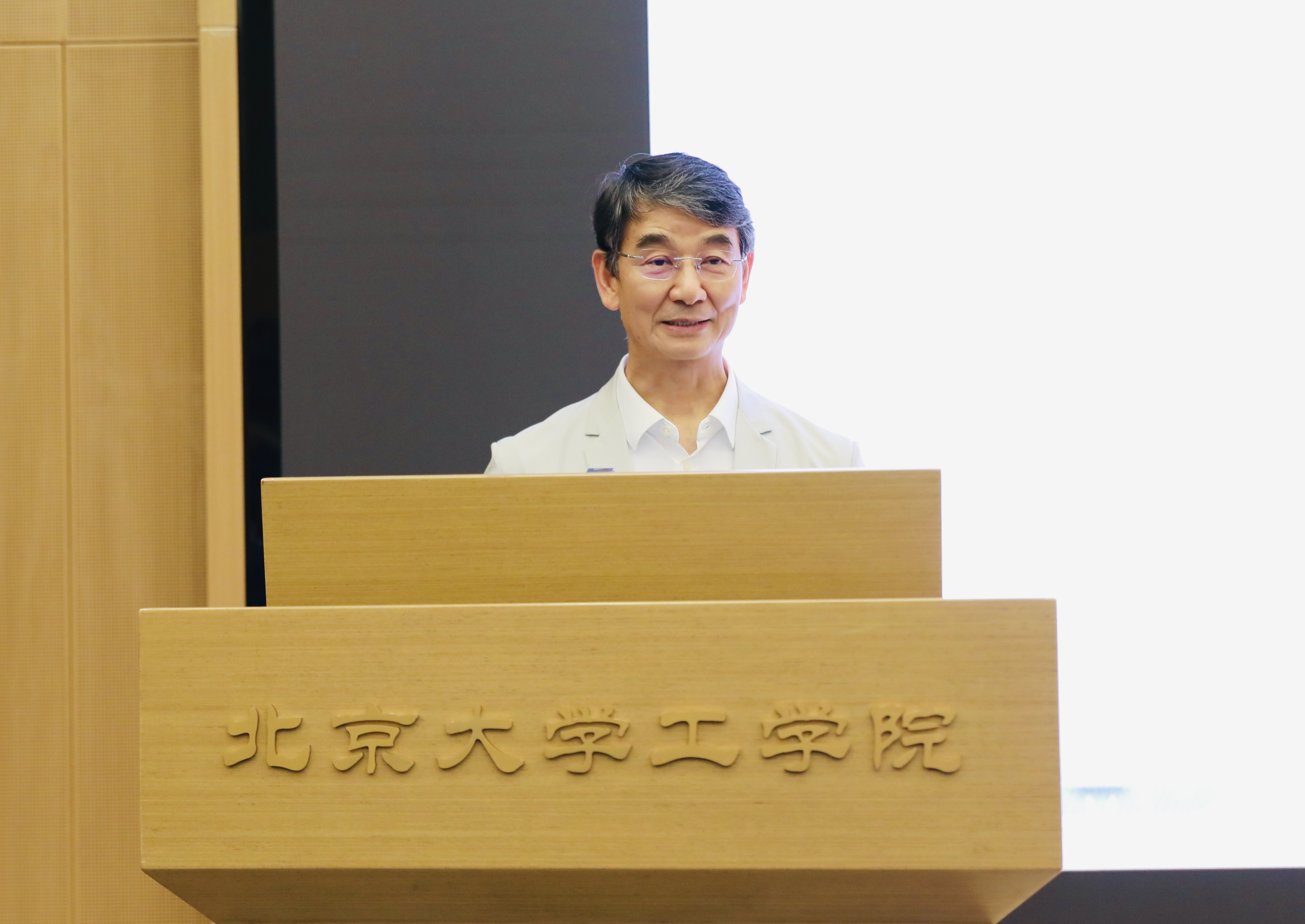 郭万林院士.jpg 郭万林院士.jpg