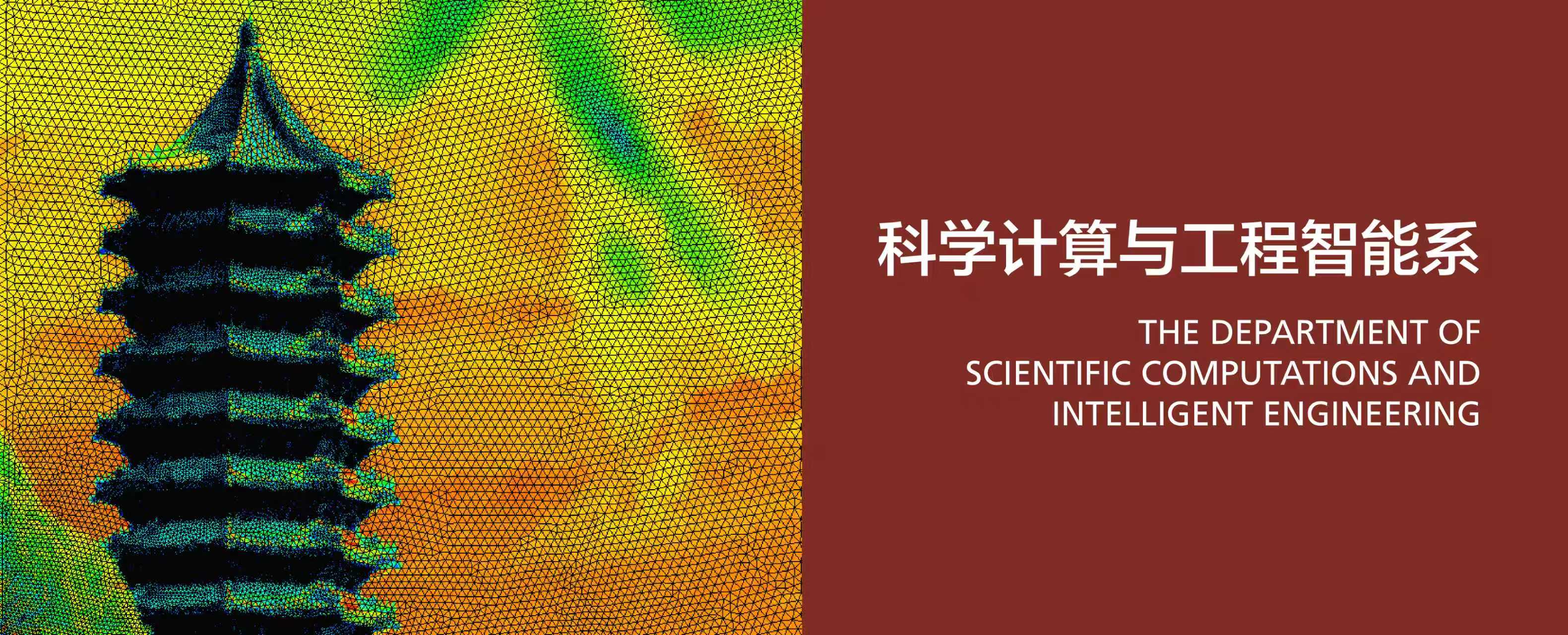 微信图片_20260603165308_229_52.jpg