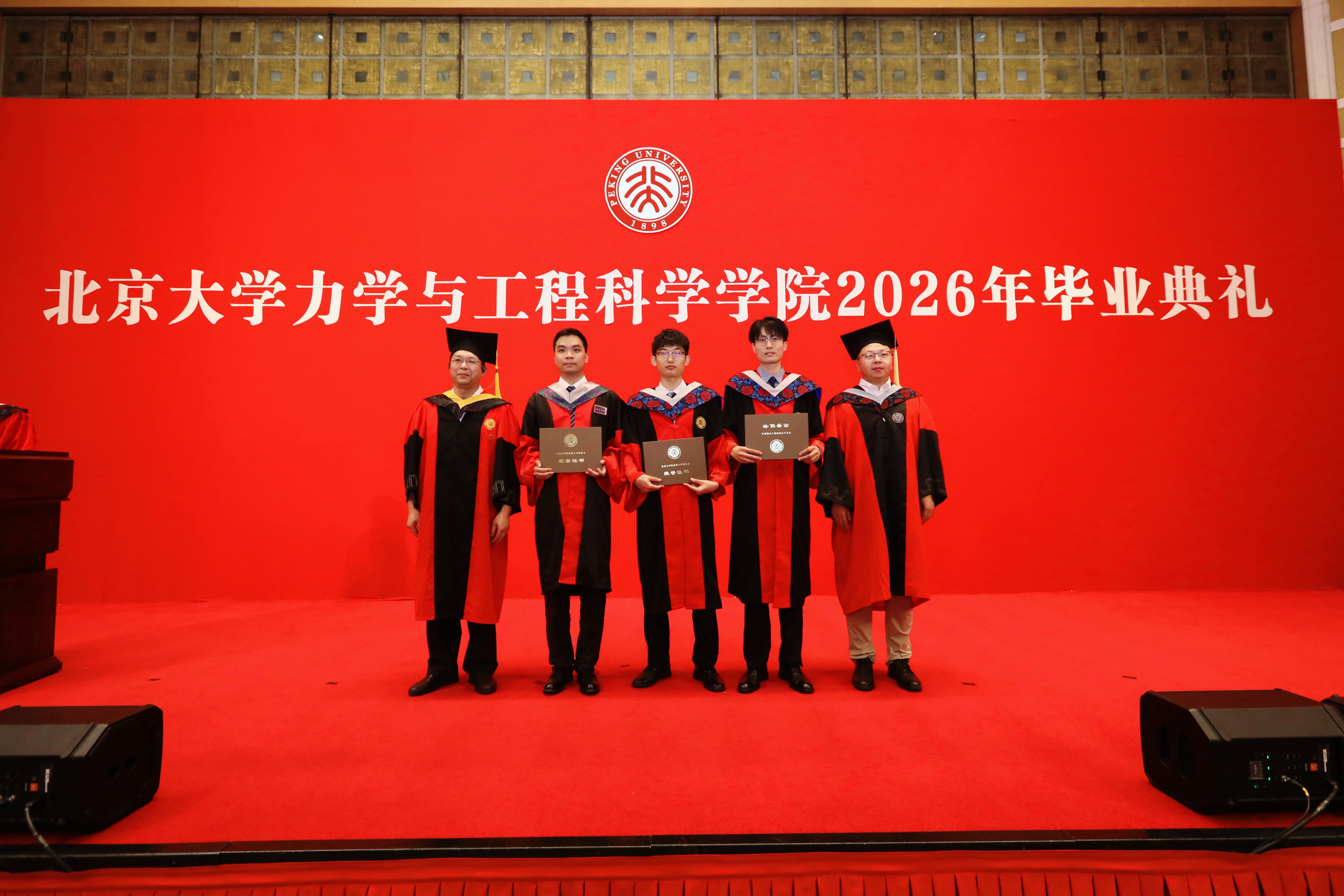 颁奖RR6231.JPG
